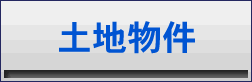 �y�n������